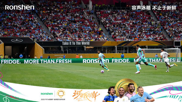 全球瞩目!FIFA电竞赛事即将收官的简单介绍 全球瞩目!FIFA电竞赛事即将收官的简单介绍