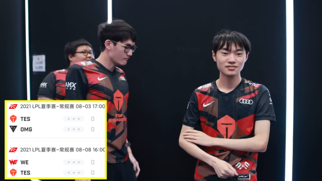 关于最新战报:S赛豪取连胜,冠军在望的信息 关于最新战报:S赛豪取连胜,冠军在望的信息