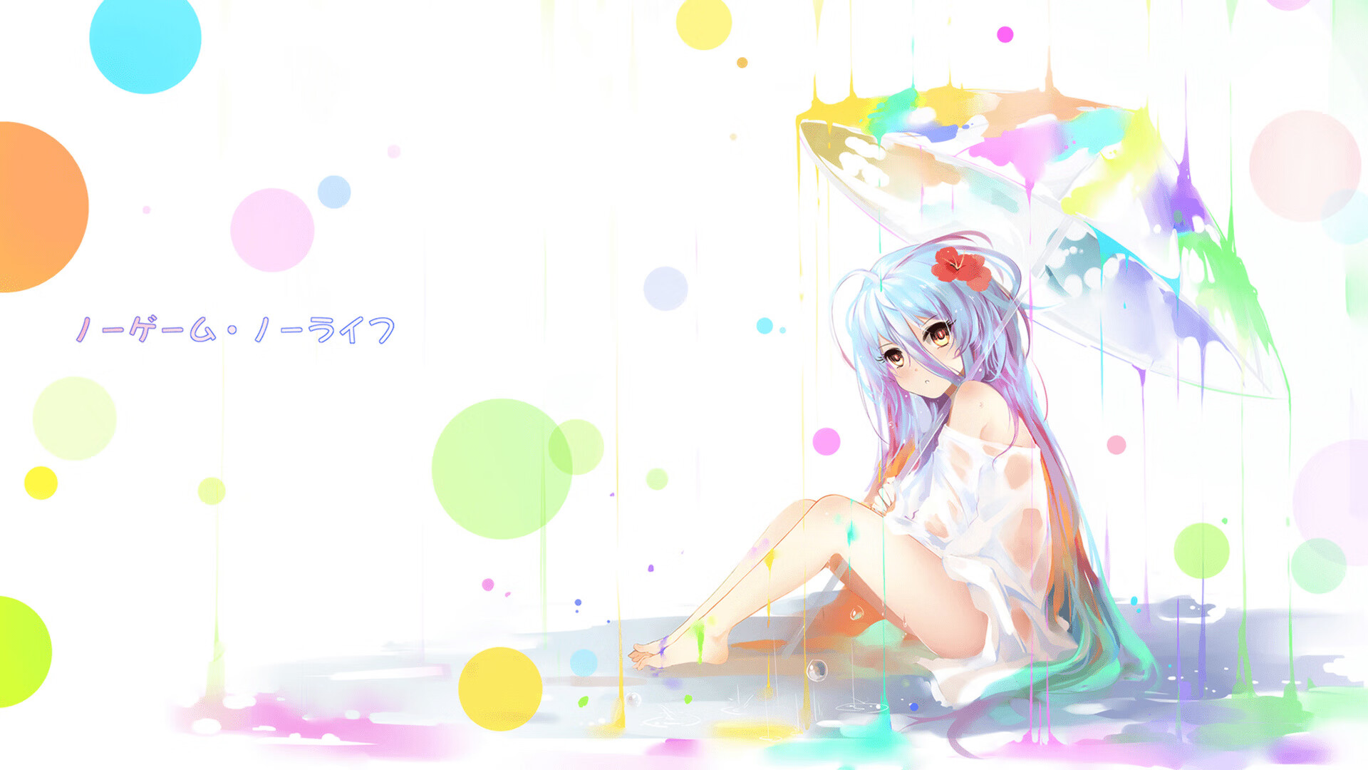 蜂群突袭,当欧冠淘汰赛上演黄蜂速胜活塞的战术革命