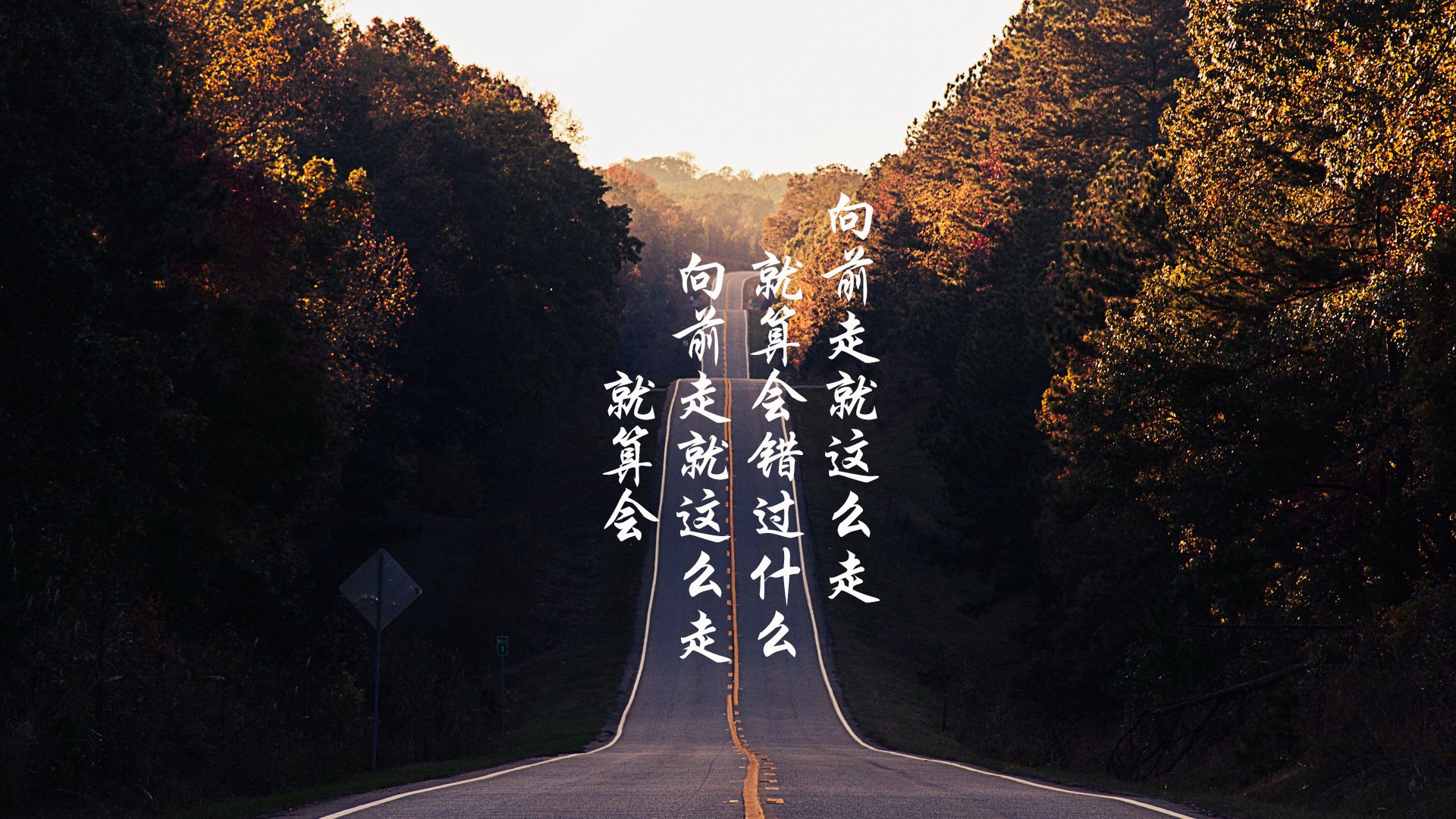 哈利伯顿关键先生本色出演，步行者爆冷掀翻猛龙