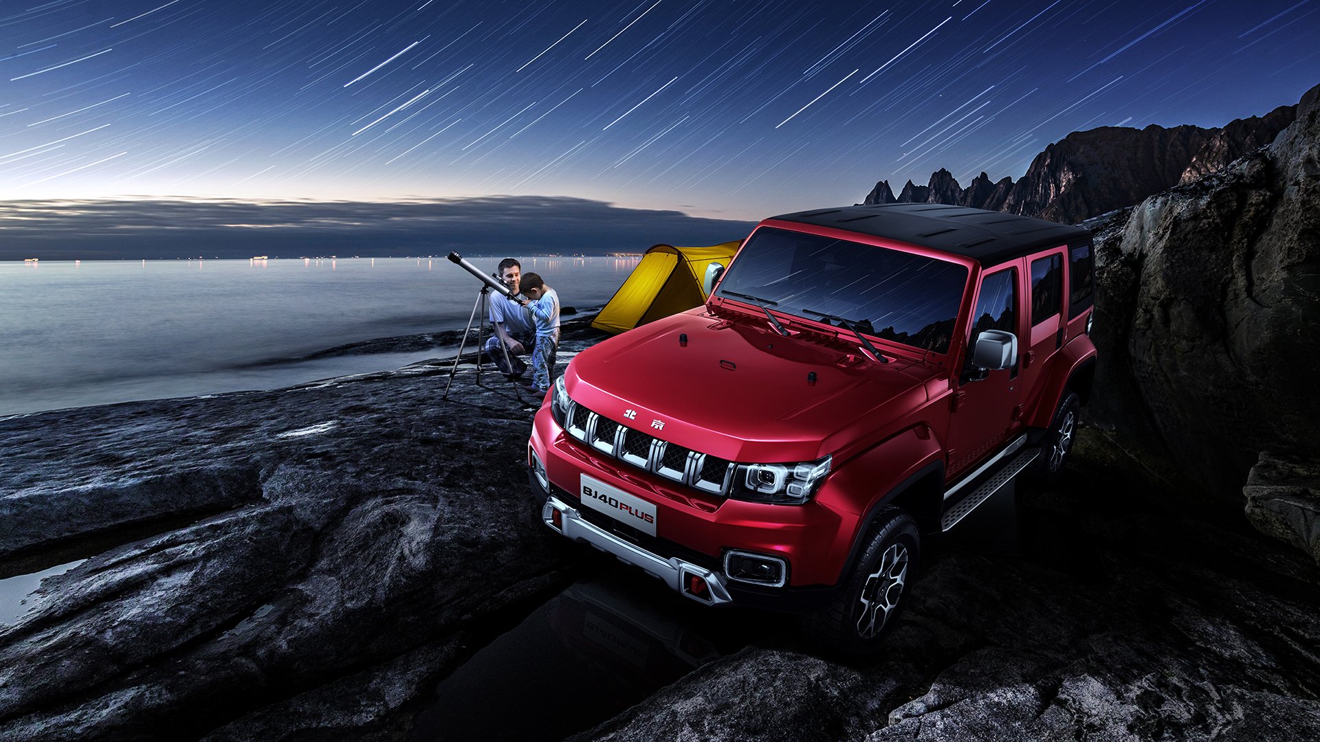 非洲烈焰焚毁永恒之城,少年加维的文艺复兴