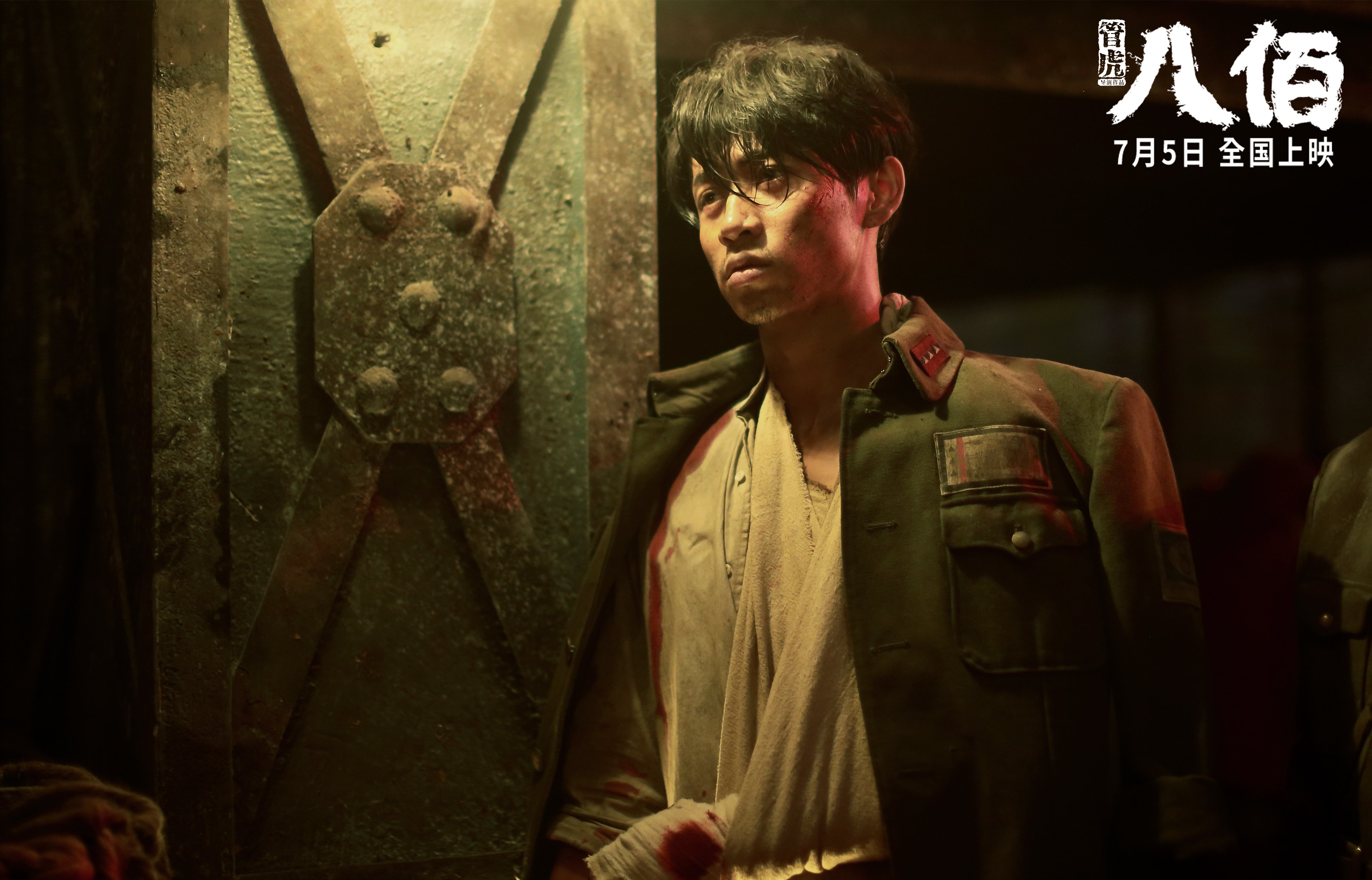 当戈贝尔将防守写成哲学，尼克斯对阵爵士一役，诠释现代中锋的终极答案