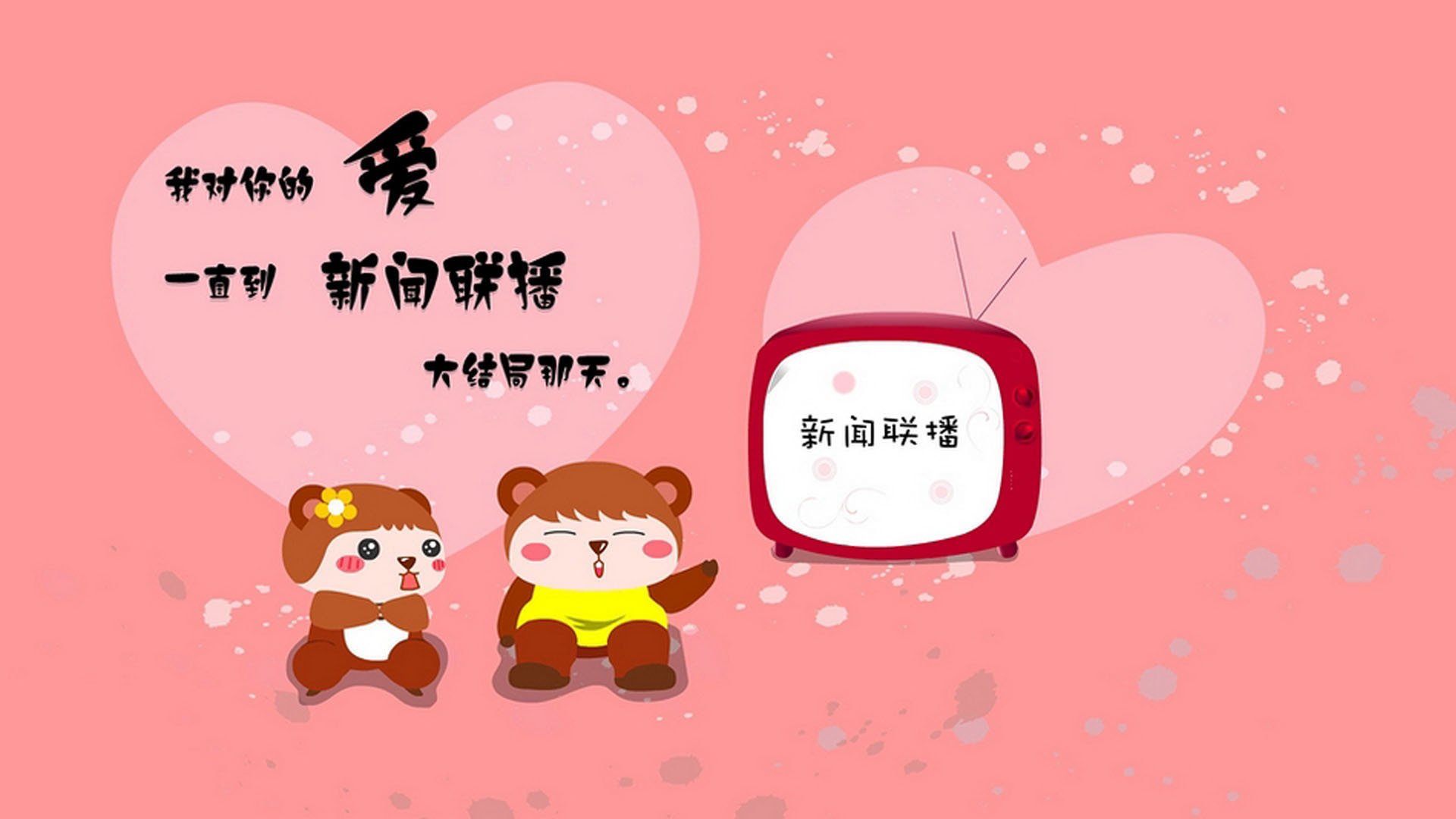 天使与魔鬼的90分钟,奥斯梅恩用9秒闪电击碎对手的整年野心