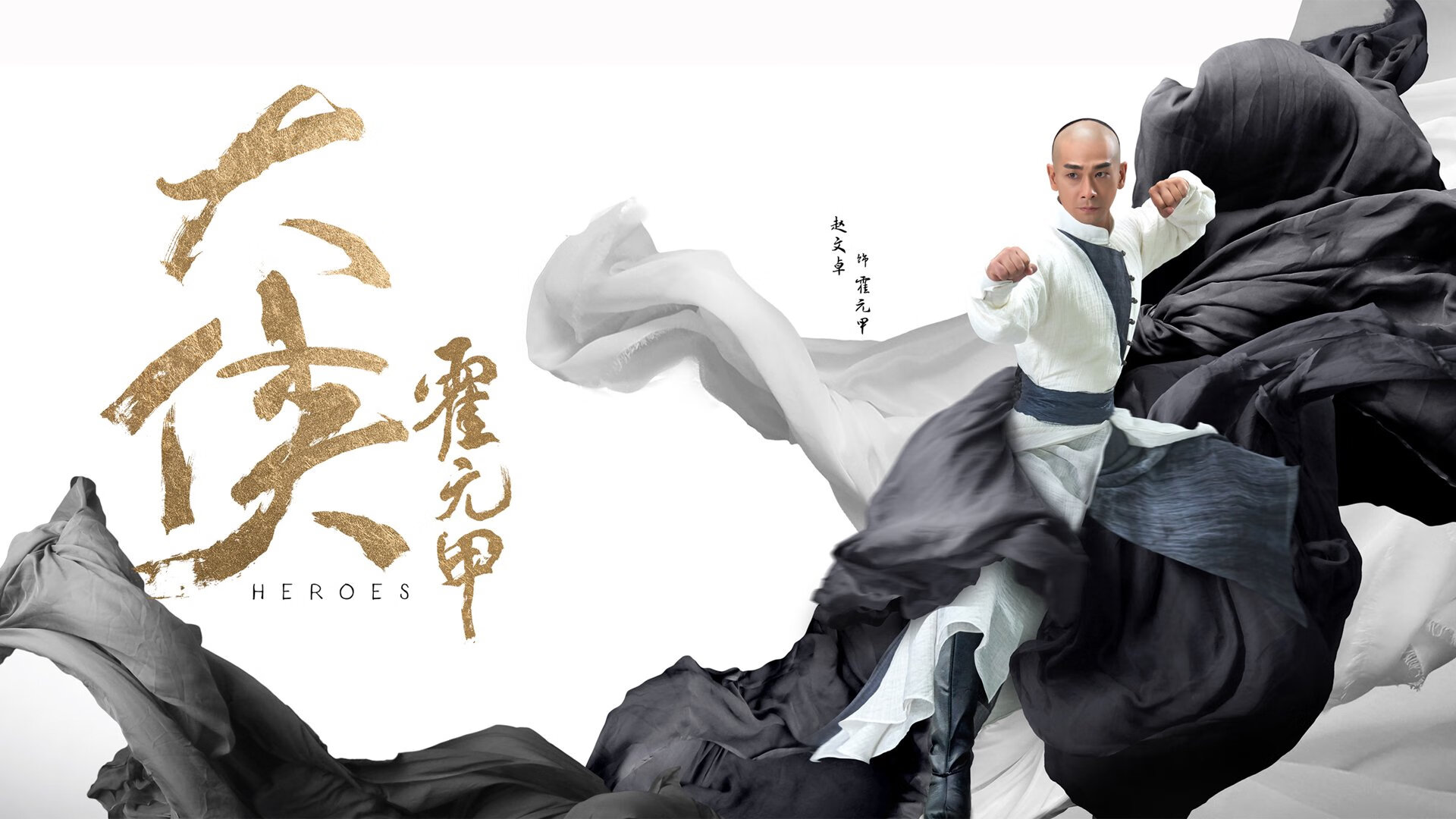 团队篮球的胜利,开拓者在季后赛焦点战中轻取独行侠