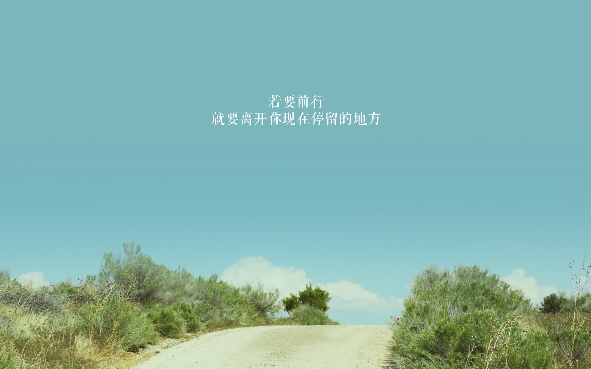 破晓，当猛龙斩落太阳，锡安以怒雷之姿改写球馆规则