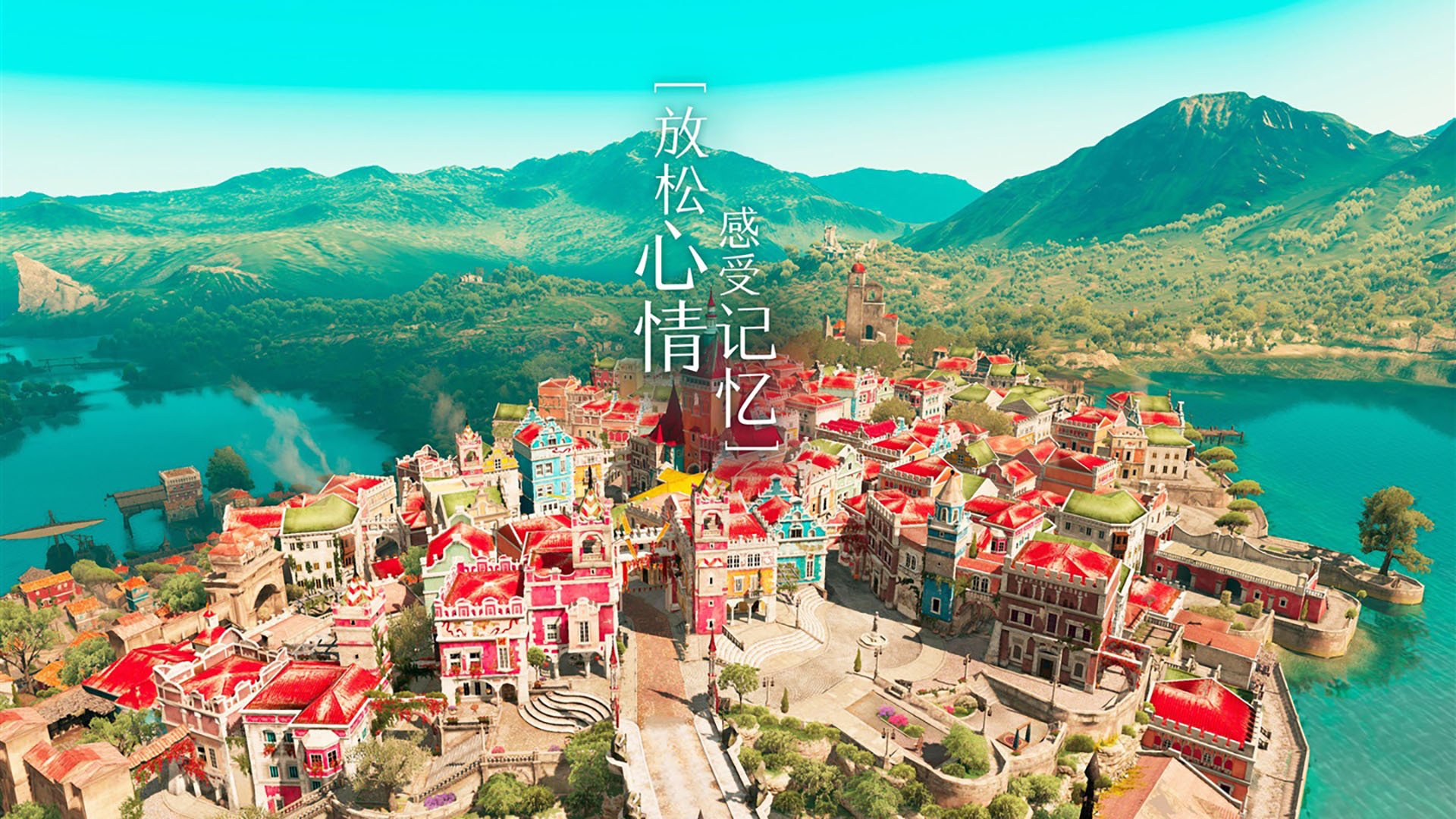 争夺，从安联球场的呐喊，到麦迪逊花园的轰鸣