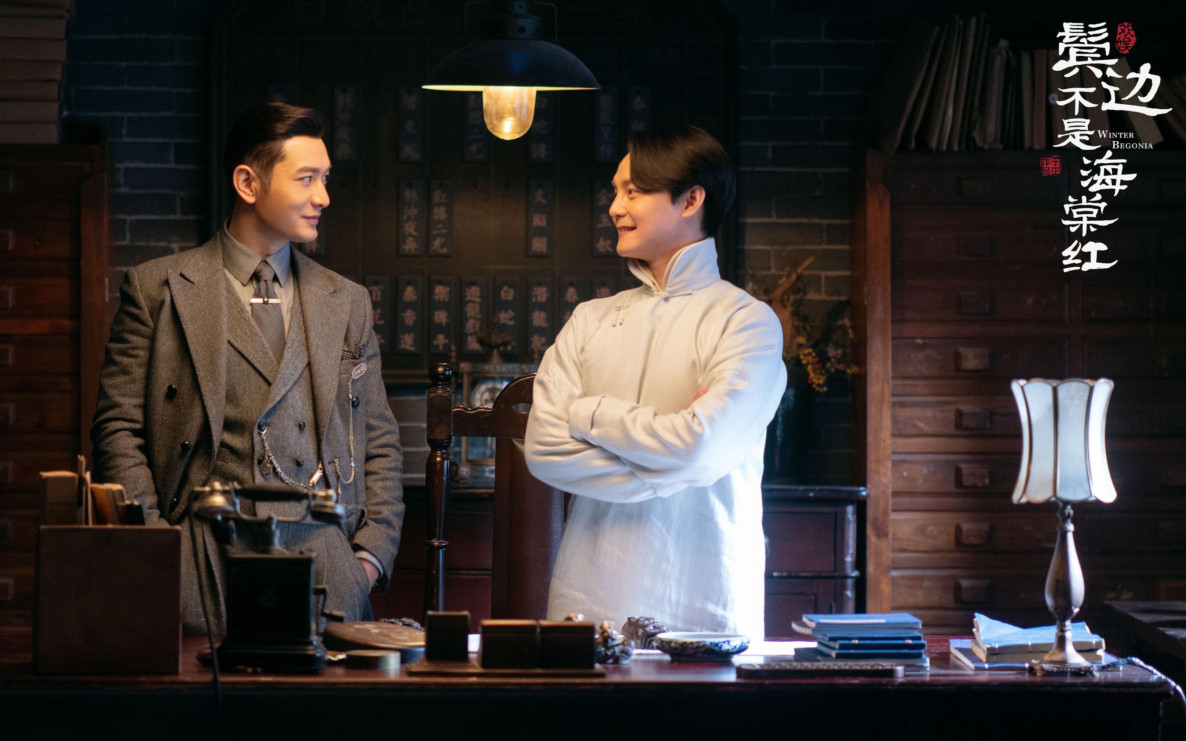 冰岛精神，欧冠舞台，当团队基因注入超级巨星