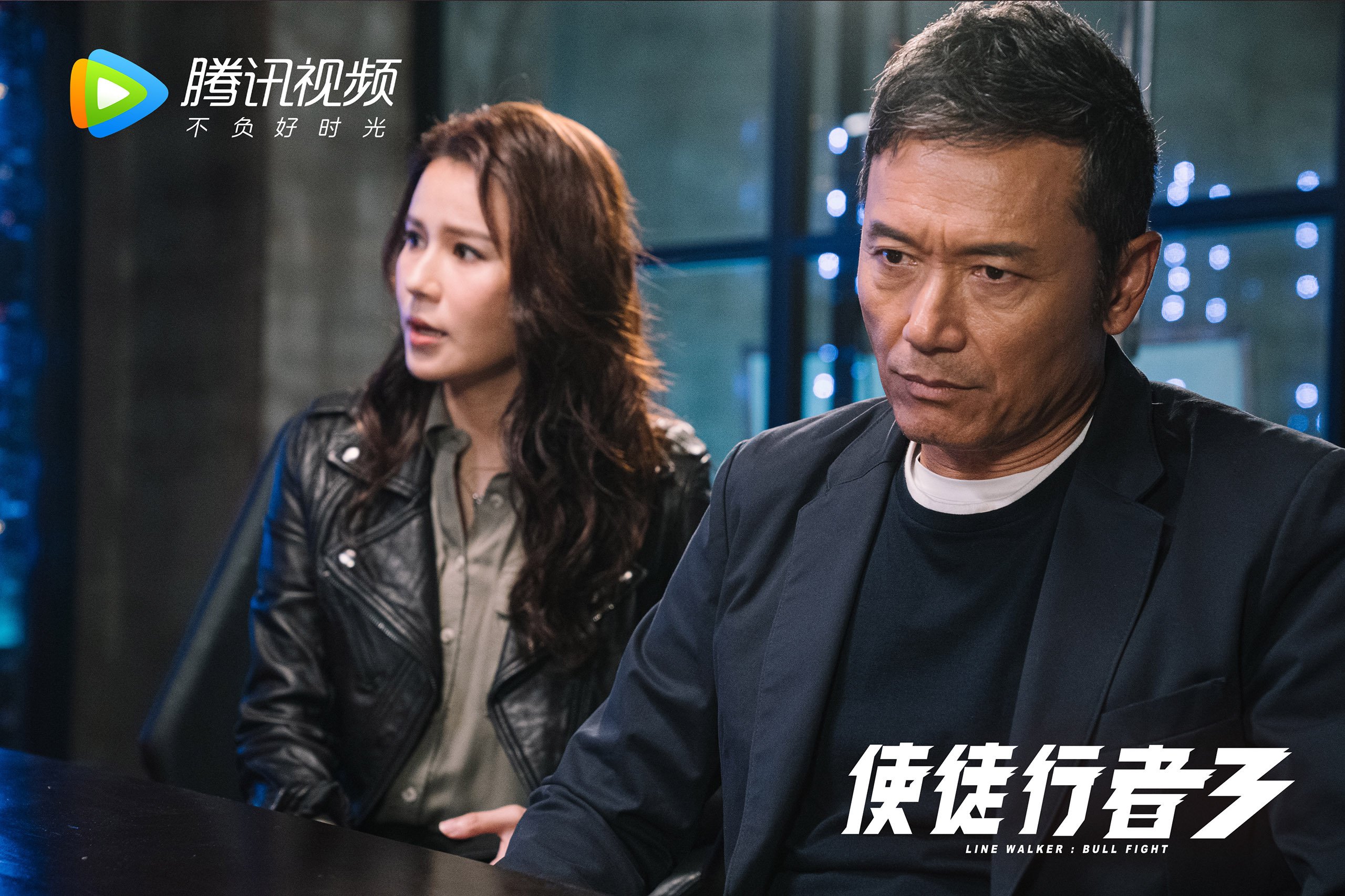 巅峰对决，猛龙胜爵士，保罗接管焦点之战