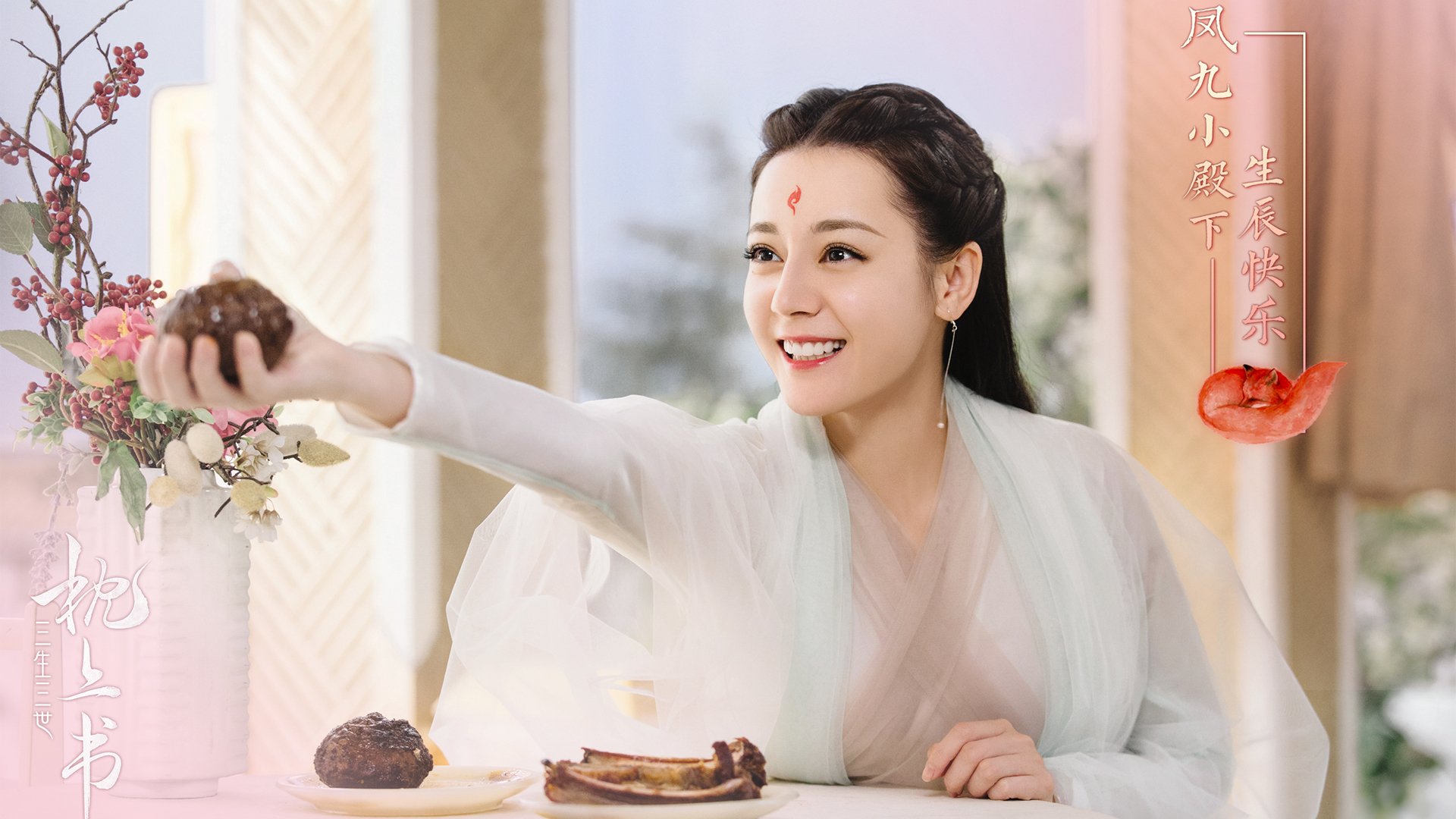 众神之战与凡人之血，伟大殿堂的两种唯一性