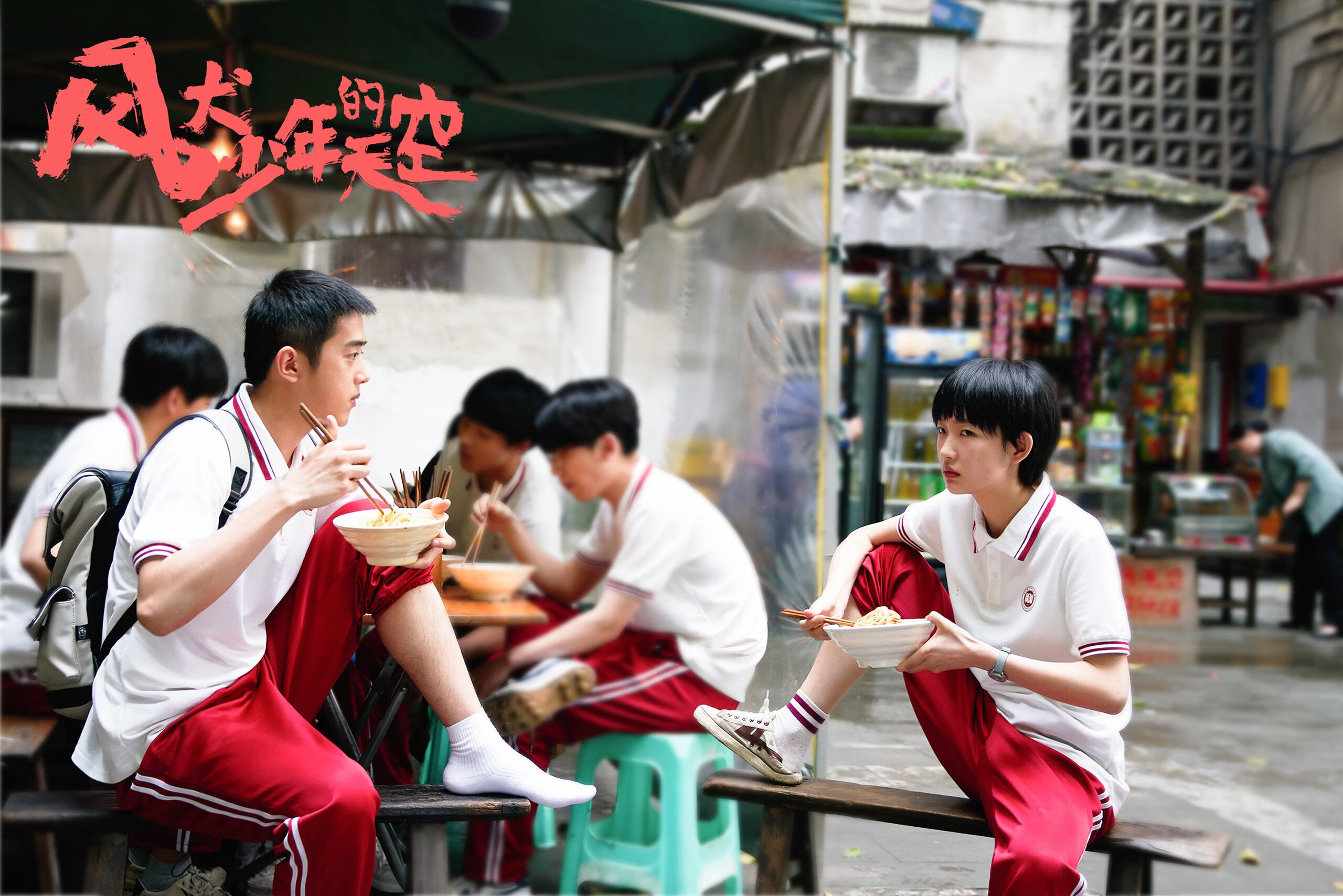 数据维度对决，阿拉巴屏障引爆系统，荷兰3.0横扫毕尔巴鄂