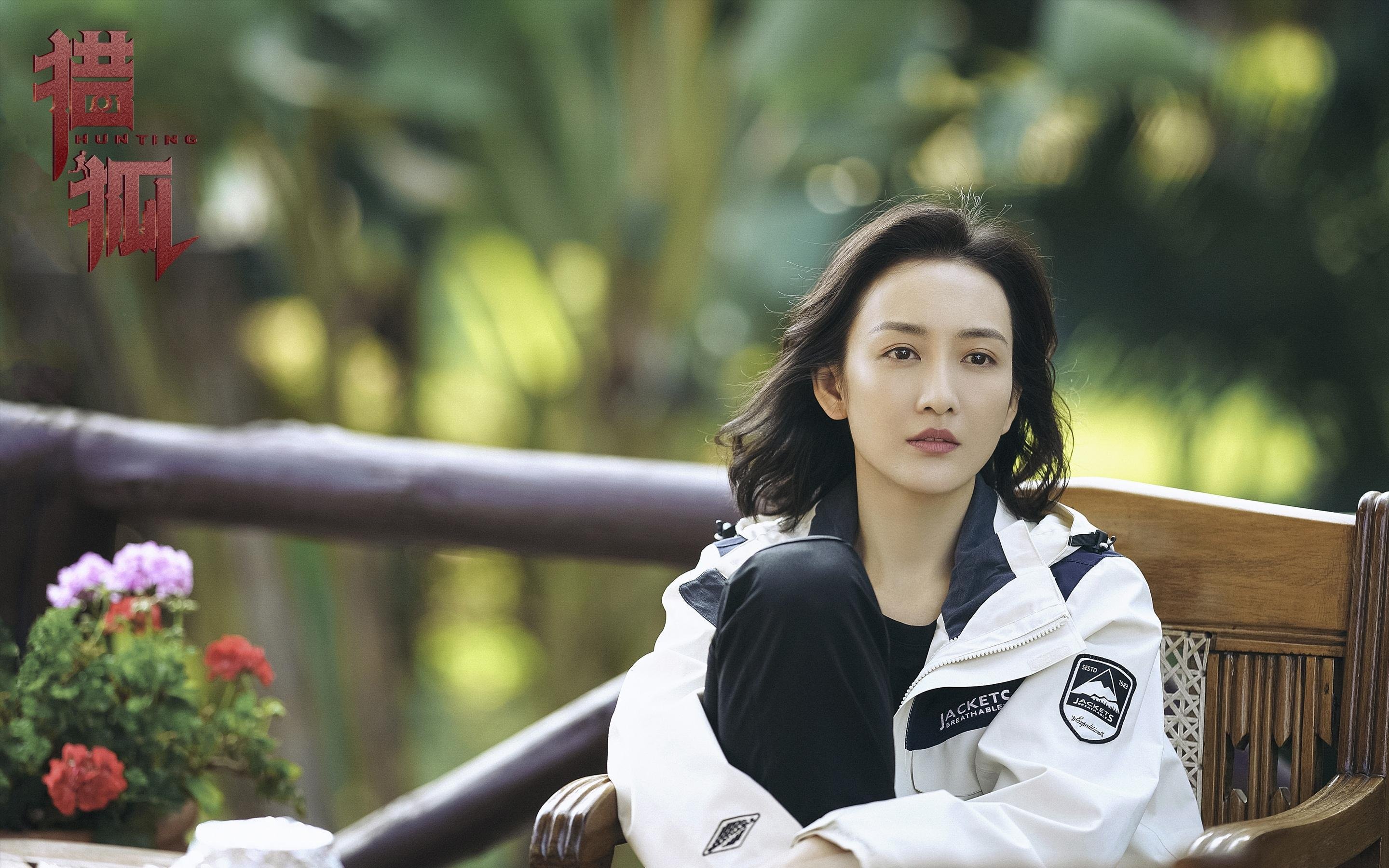 意甲焦点战之夜，哈登式完美发挥照亮足球星空