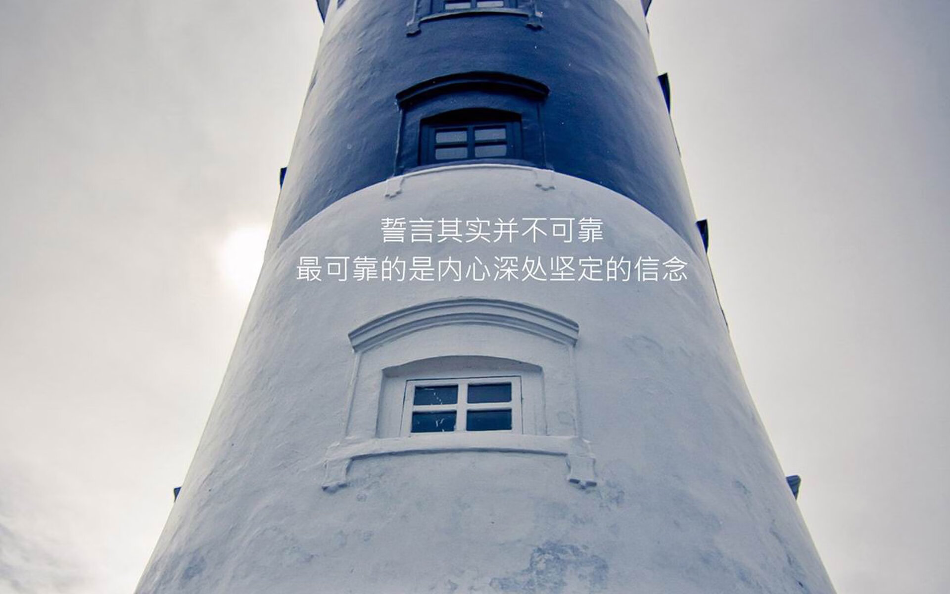 一粒进球,两座城,恩佐的弧线如何让悬念提前终局