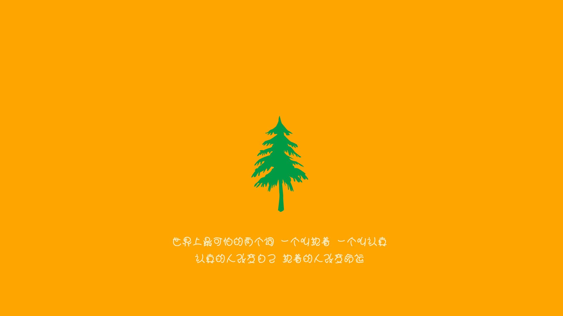 神话的裁决,黄蜂如何粉碎奇才的王朝序章