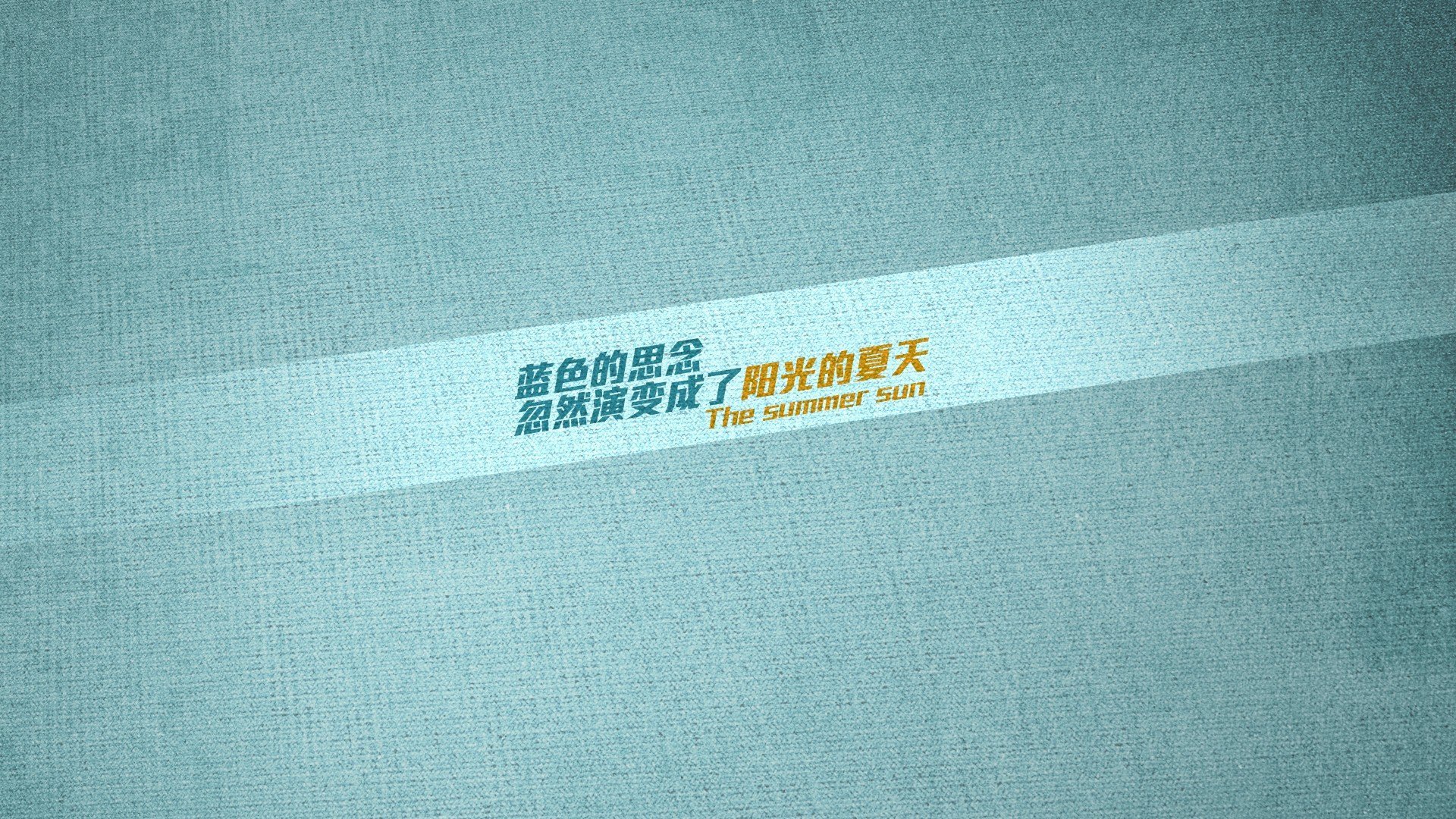 利雅得之巅的午夜惊雷,当东瀛剑客的独舞,遭遇西亚绿鹰的终极绝杀
