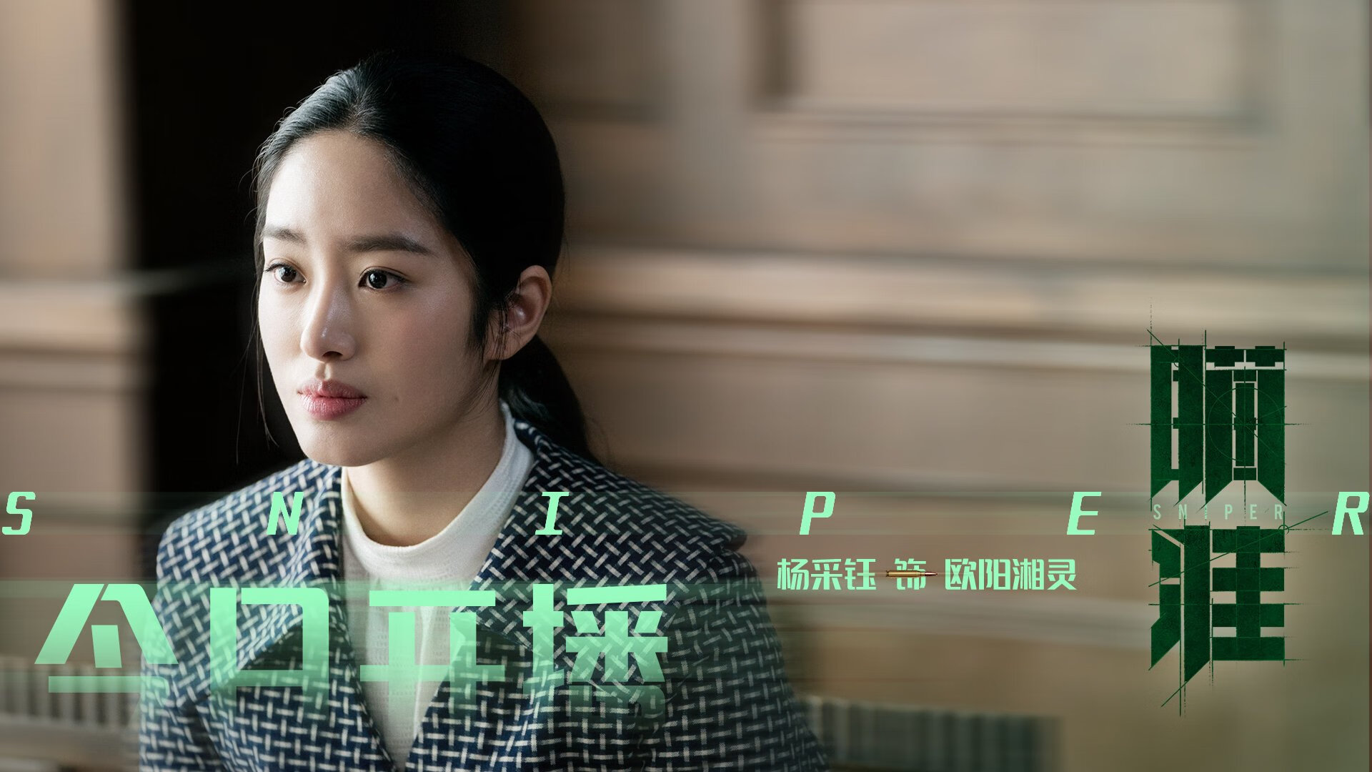 绝版半小时,2026世界杯唯一的奇迹公式—三笘薰伪绿卡穿线,泰国0.1秒闪电横扫尼日利亚