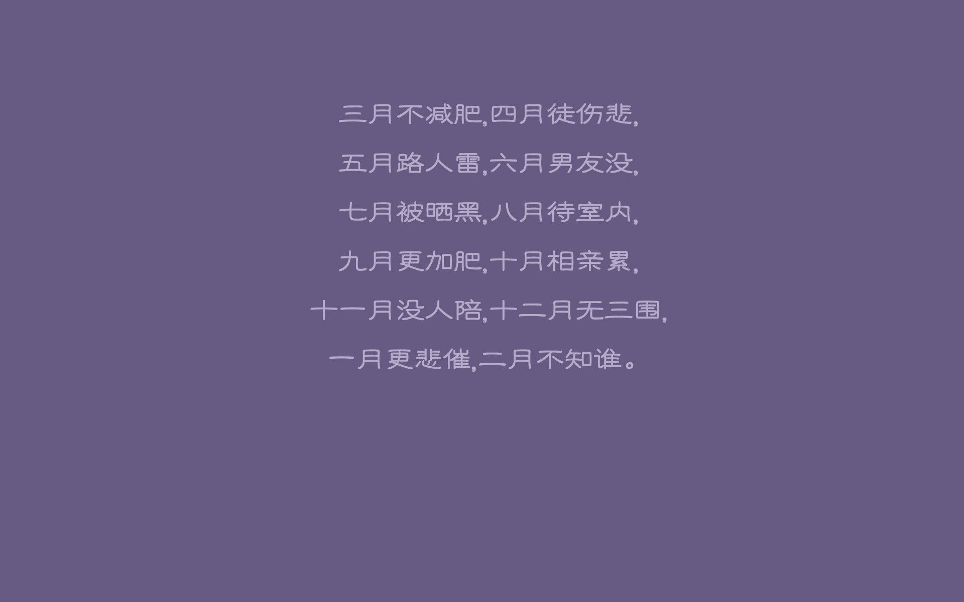 格列兹曼的独孤九剑，当信仰红白的高卢上帝用绝艺再造波兰神话