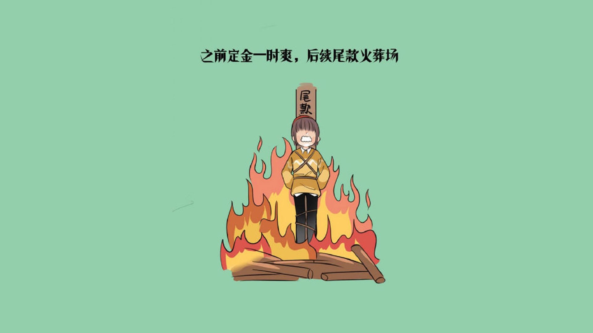 开云体育登录-宿命对决，或是巨人的心事，当葡萄牙的精密齿轮，碾过澳洲袋鼠的荒原，而维尼修斯在盛宴中独舞
