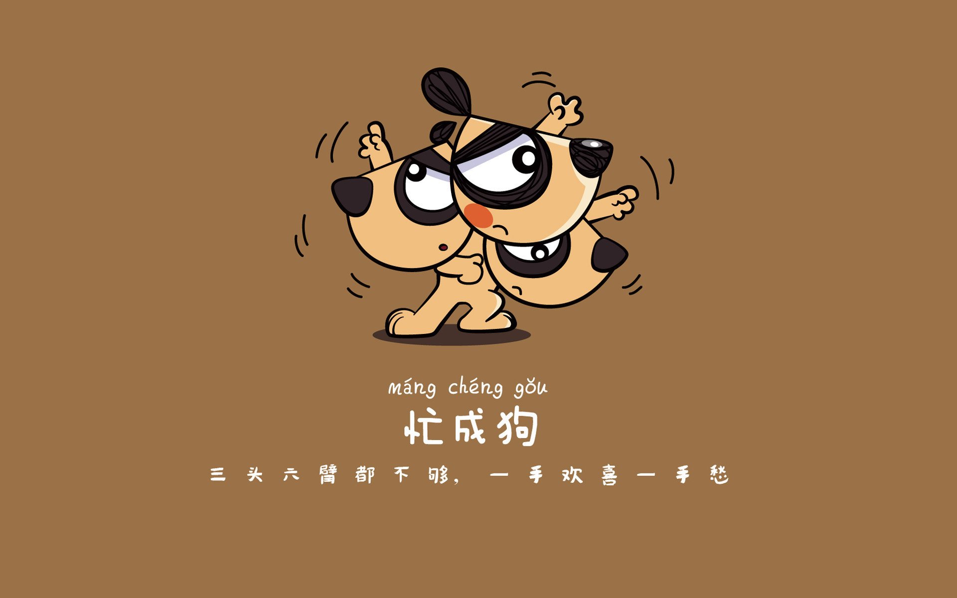 H组双雄并进,墨西哥绝地反击险胜保加利亚,范戴克铁血指挥荷兰众志成城
