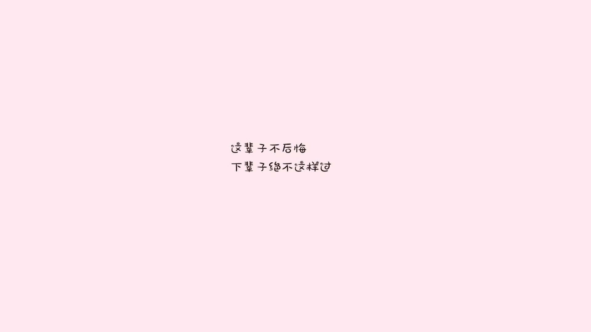 以下是为您构思的标题和文章内容