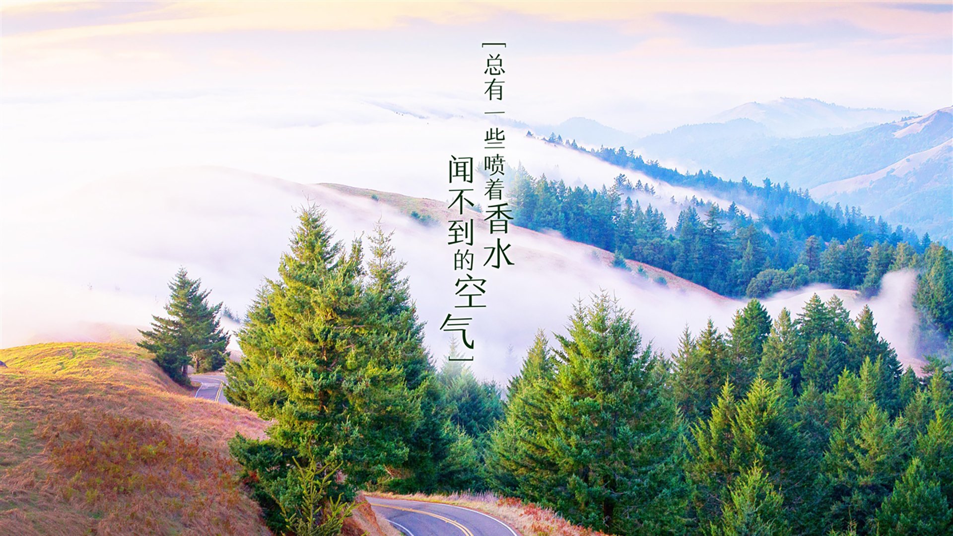 充满了戏剧性和想象空间。要将伊拉克力克乌拉圭与莫德里奇表现抢眼这两个看似分属不同阵营的元素完美融合在唯一性的框架下,需要一个别出心裁的切入点