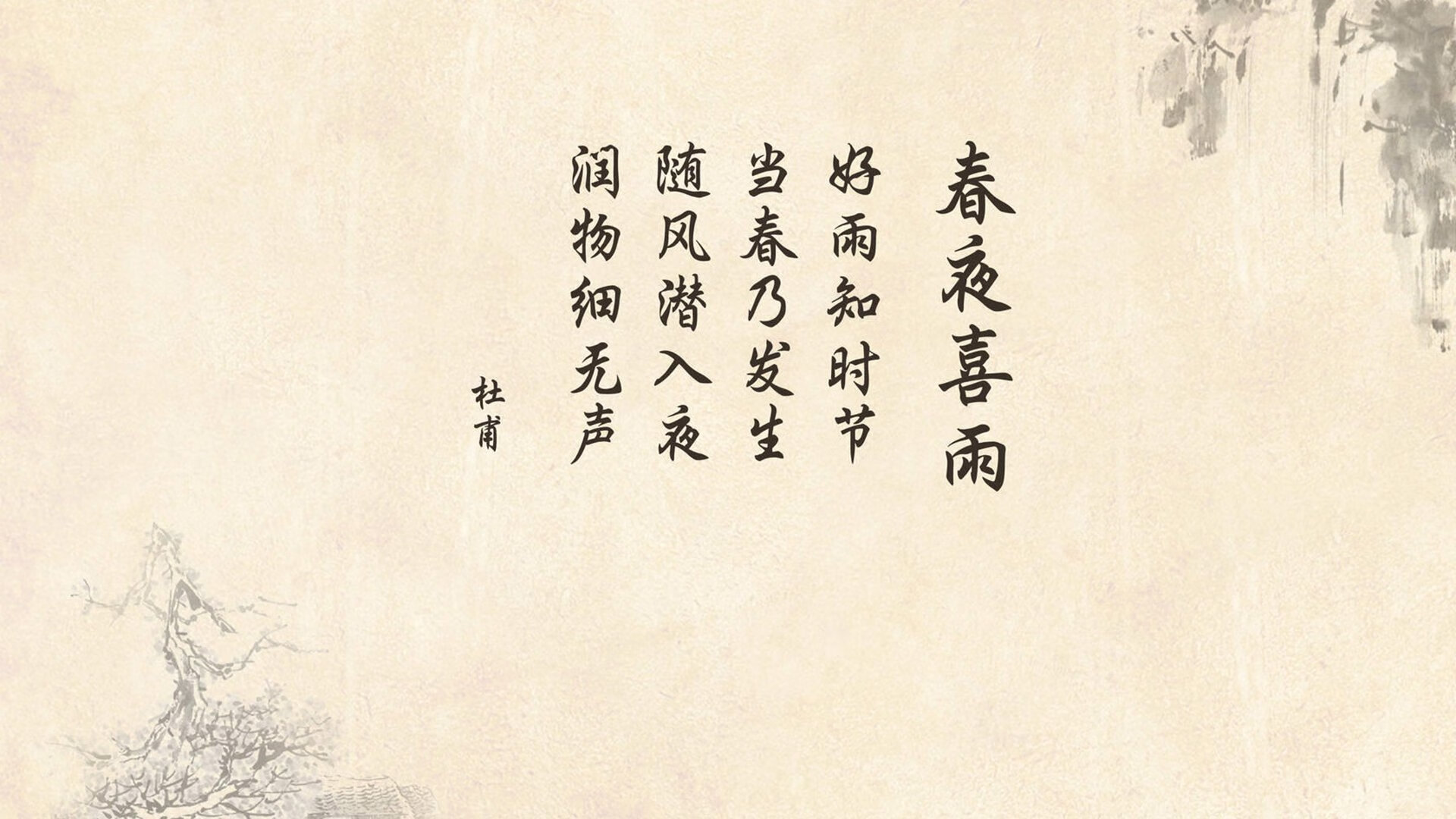 当门神化身死神,库尔图瓦那记撕碎剧本的压哨绝杀,与日本足球的唯一胜利