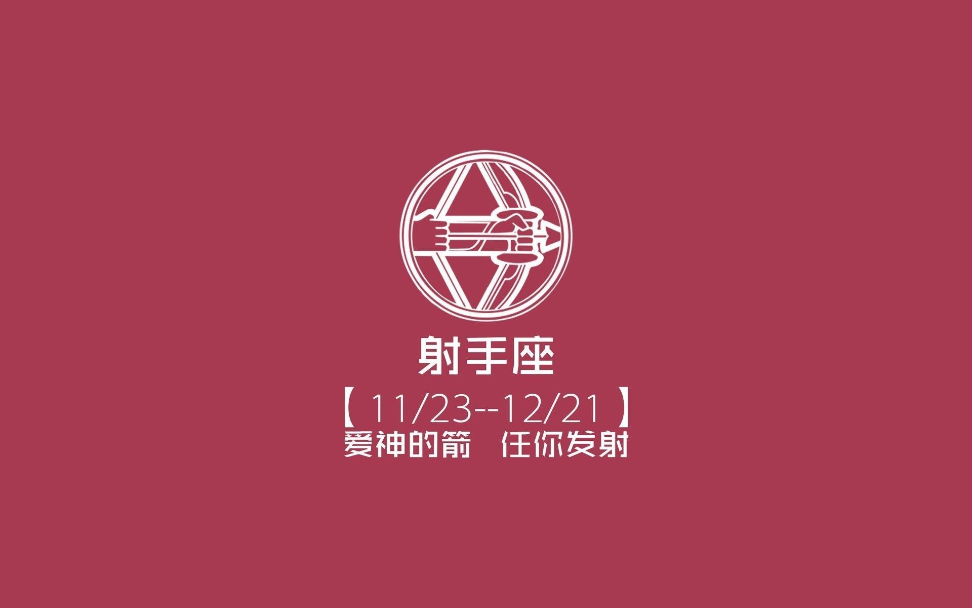 基多雄鹰的利爪,布罗佐维奇三十二秒地狱与天堂,厄瓜多尔绝杀葡萄牙颠覆G组秩序
