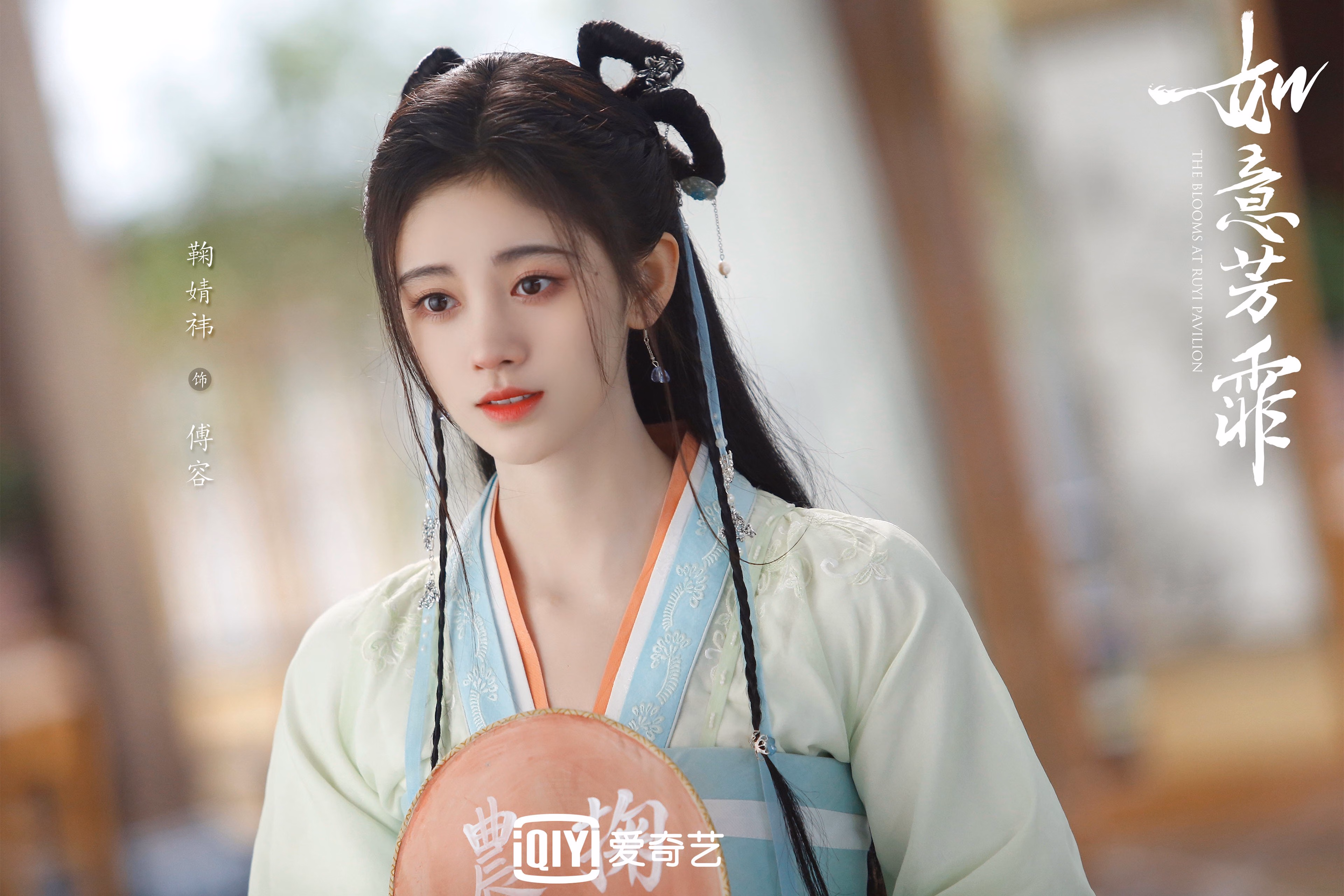 开云体育登录-开始，然后展开这个独一无二的故事